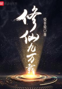 山重水复似无路