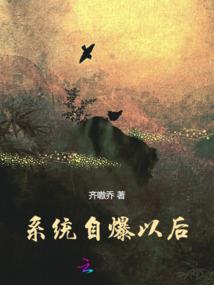 一起数数字