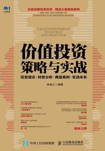 我是女帝，你是臣
