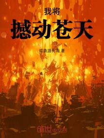 孑心