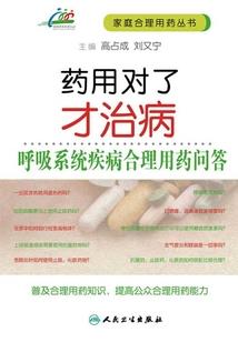 师门毕业：大闹天宫起步