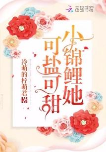 帝尊日月