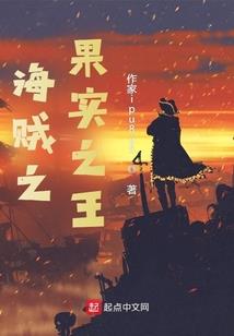 星神斗转