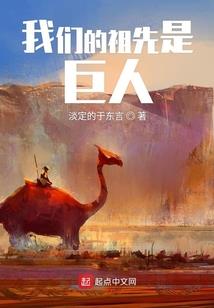 绝世唐门之战神殿