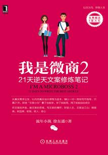 龙套宅女快穿中