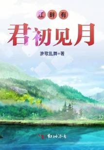 重生之霸爱逃不掉
