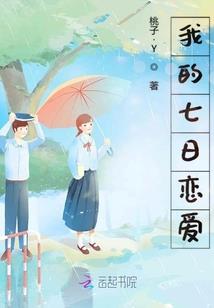 我能无限觉醒异能