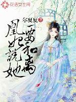 追美之路