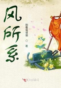 回档2012那年
