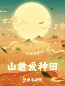 我们从不曾远去