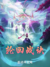 亚种基因