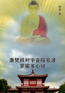 完美计划之浩瀚