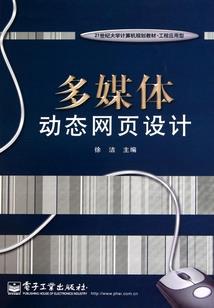 《浮生苍茫唯十年羁绊》