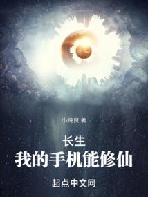 穿书：反派不按套路来