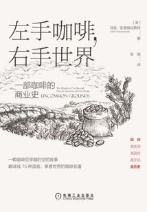 来到现在依旧把你紧握