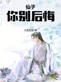 飘零的原生花儿
