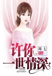 还真够恶心的