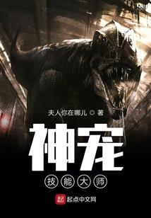 说不清的过去