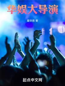 重生之网王