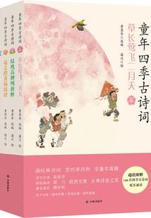 吾欲巅峰行