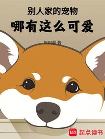 紫精灵