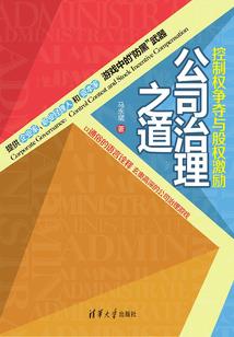 十二种杀手