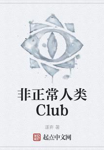 爱情像一场博弈