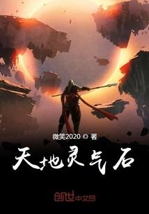 盛唐农夫
