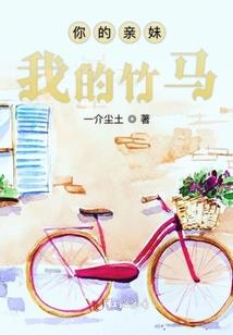 前世是大圣