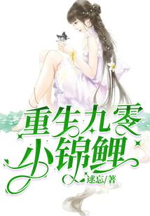 剑印九天