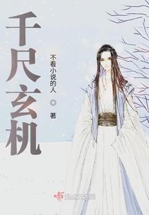 多了一百万