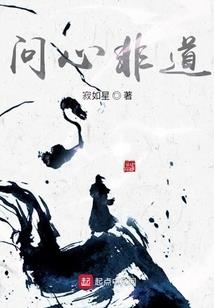 凤逆天下废材小姐