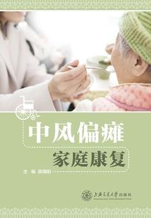 神明大人在都市