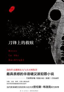 南风伊月