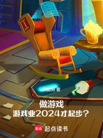 请给我一个慢时光