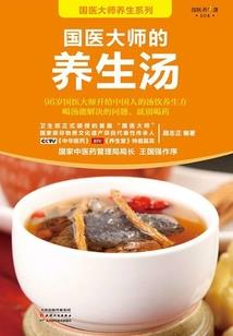 清歌远楼丨只字成说