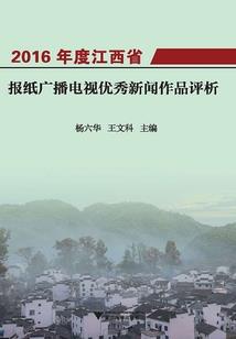 万世天毁