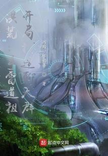 萧九阁