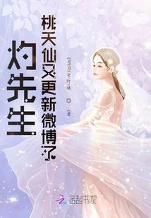 毁灭出手