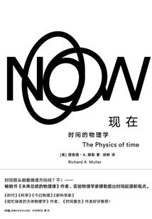 又红又专好神仙