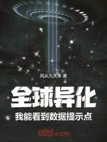 我的碧蓝航线日常