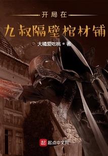 欲望病毒