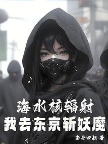 奉婚蜜恋：寒少的小甜妻