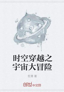 美人计之毒心尤物