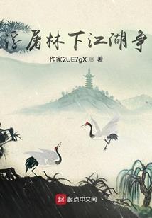 我的火影很牛逼