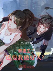 斗罗：强化子嗣，我儿全是神王