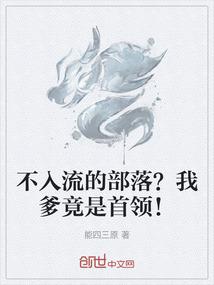 第五人格之双向