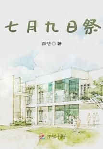 陇邯诗歌