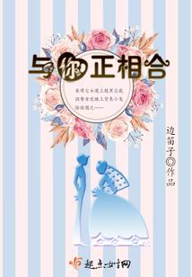 原神：旅行者与菲谢尔的奇妙冒险