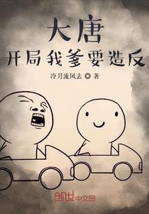 网游之嗜血杀戮